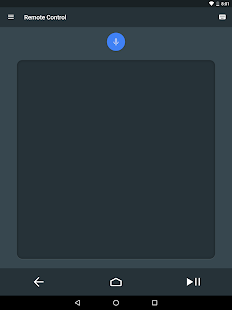 Экран дистанционного управления Android TV