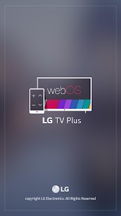 Экран LG TV Plus (будет снято с производства